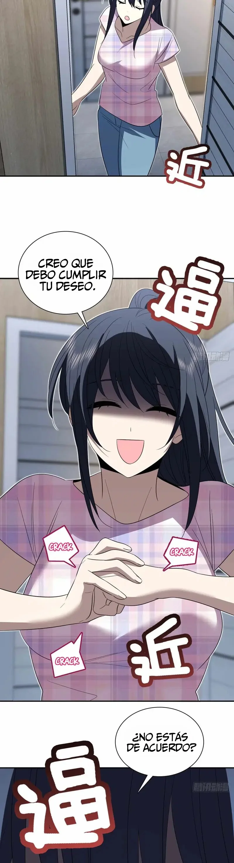 Mi Esposa Es De Hace Mil Años Capítulo 347 - Page 22