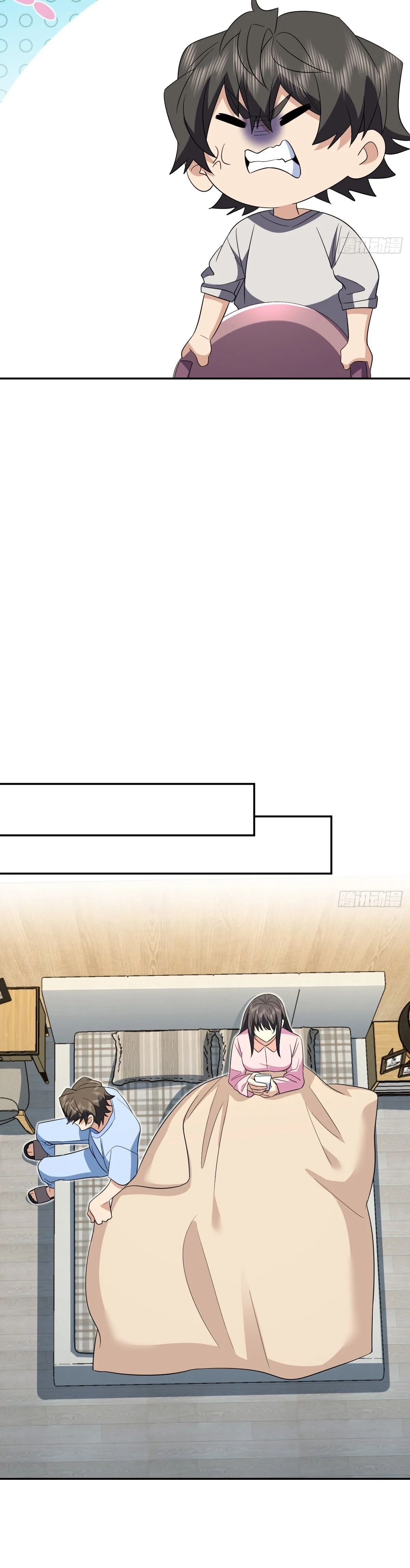 Mi Esposa Es De Hace Mil Años Capítulo 349 - Page 3