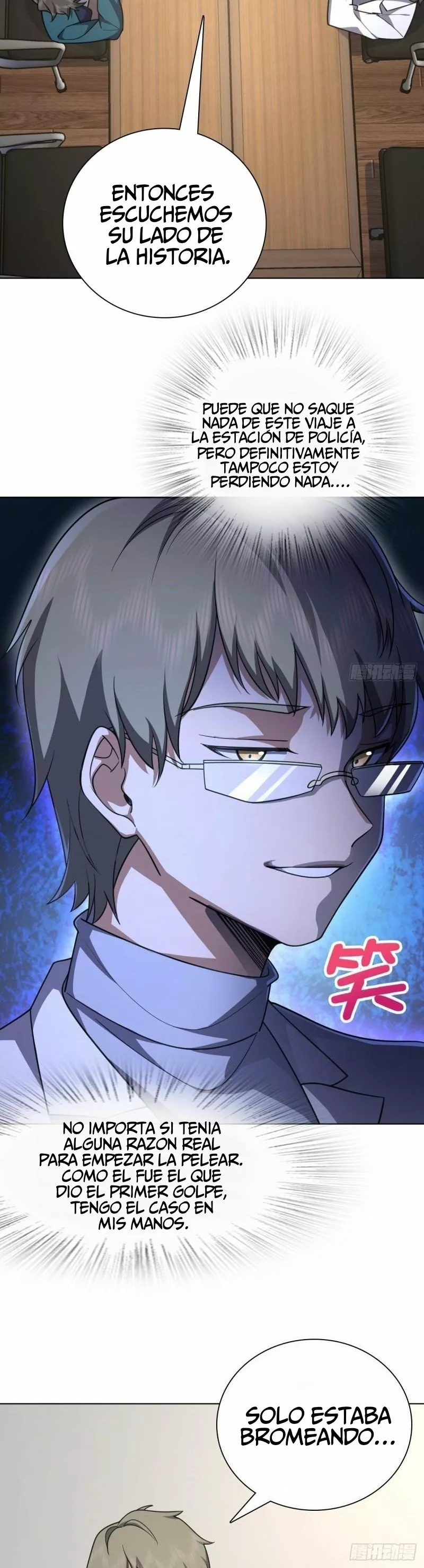 Mi Esposa Es De Hace Mil Años Capítulo 35 - Page 14