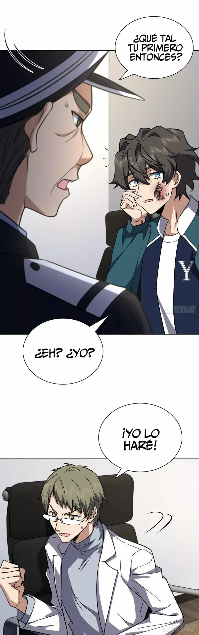 Mi Esposa Es De Hace Mil Años Capítulo 35 - Page 18