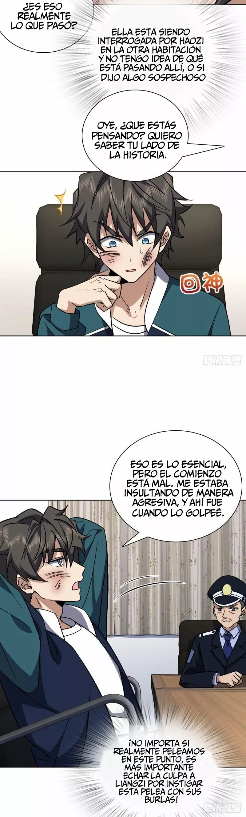 Mi Esposa Es De Hace Mil Años Capítulo 35 - Page 20