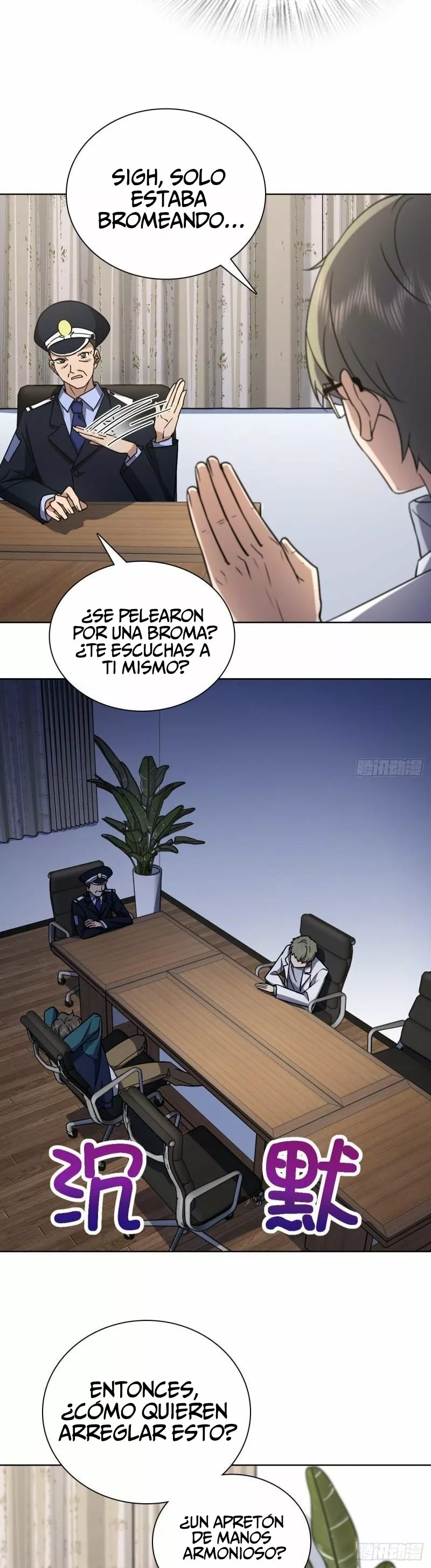 Mi Esposa Es De Hace Mil Años Capítulo 35 - Page 21