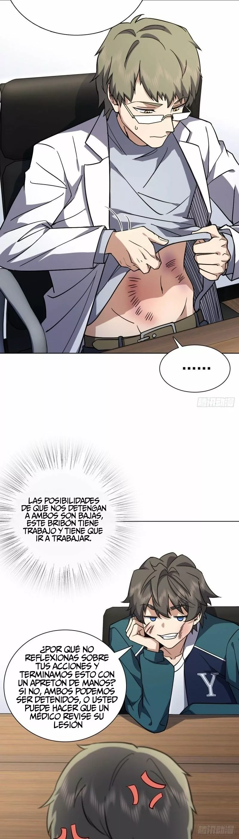 Mi Esposa Es De Hace Mil Años Capítulo 35 - Page 23