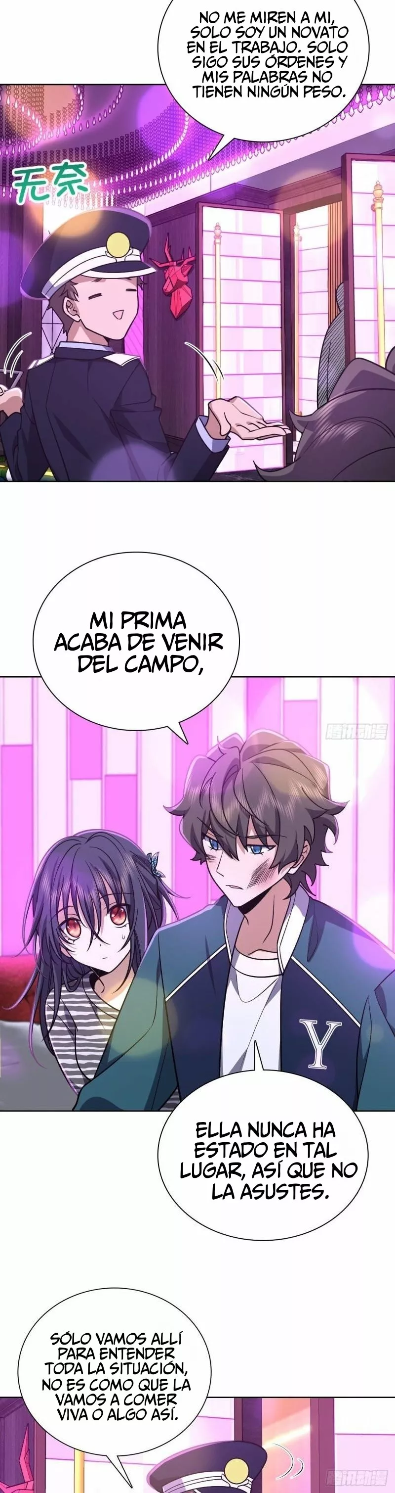 Mi Esposa Es De Hace Mil Años Capítulo 35 - Page 3