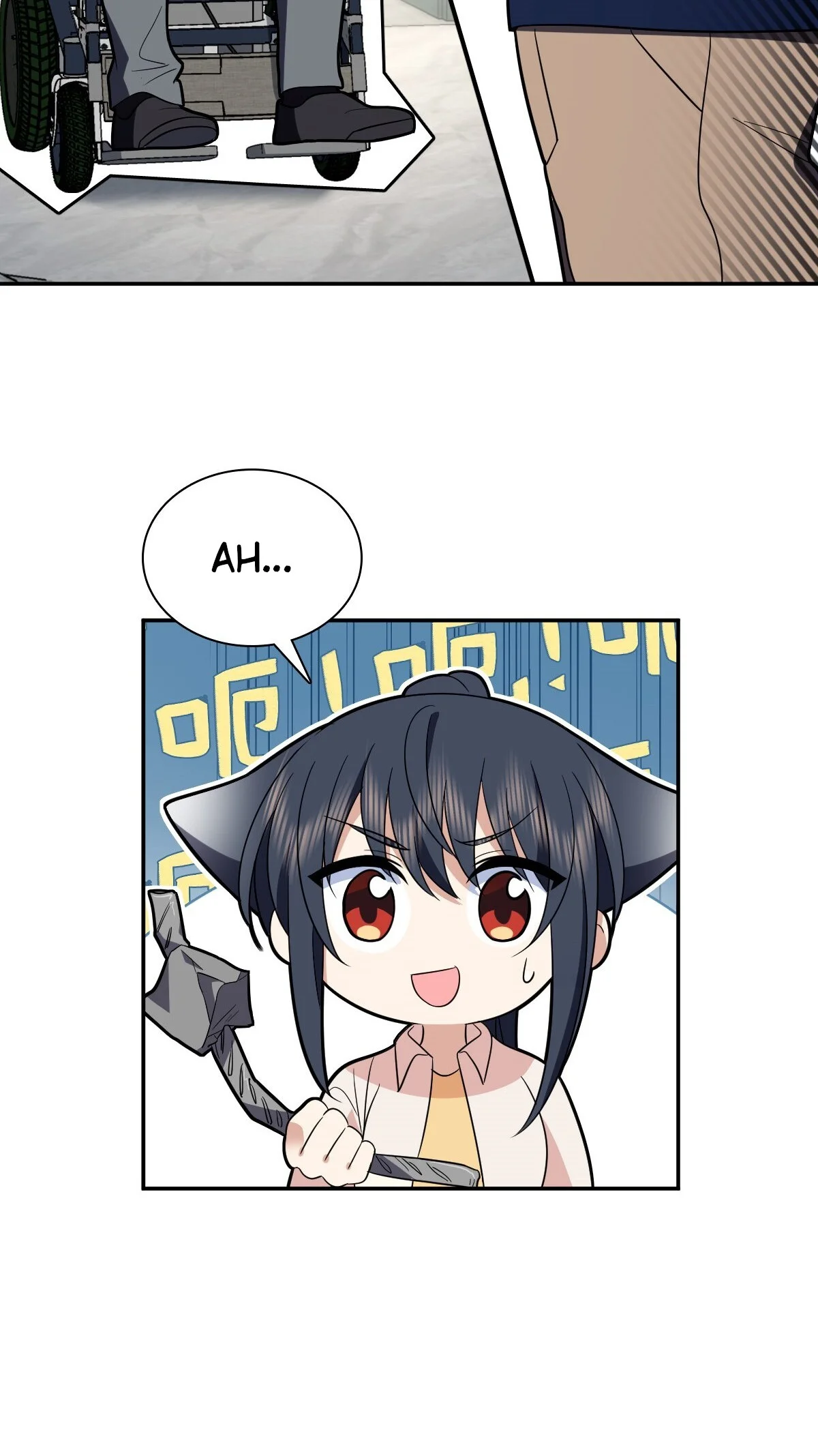 Mi Esposa Es De Hace Mil Años Capítulo 350 - Page 25