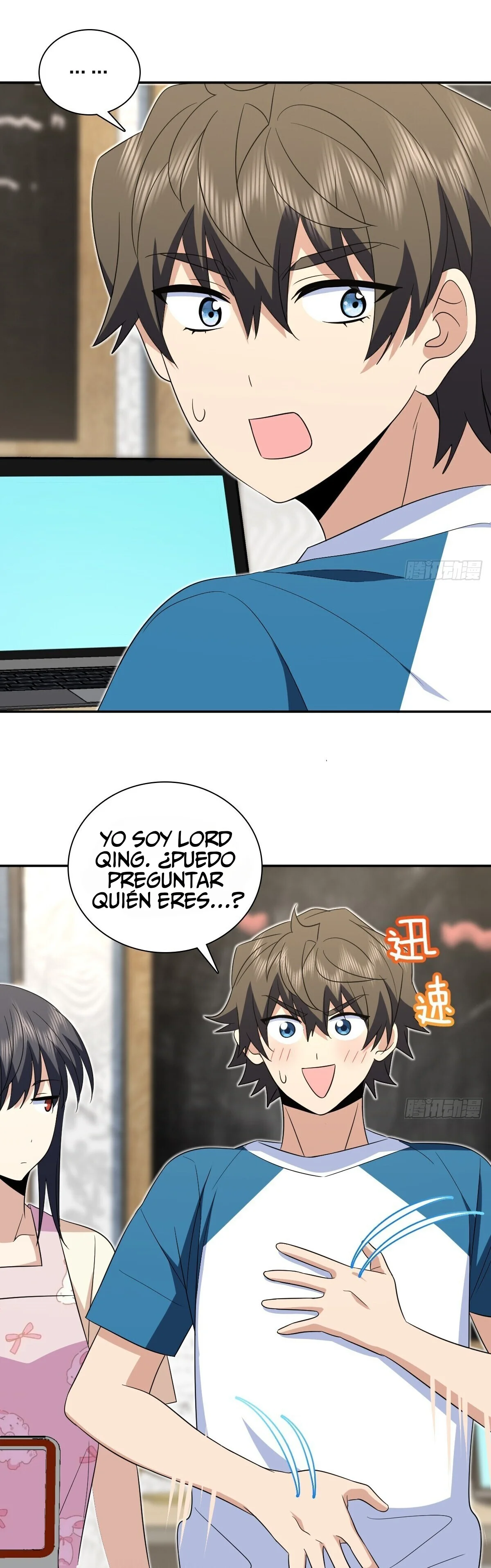 Mi Esposa Es De Hace Mil Años Capítulo 353 - Page 2