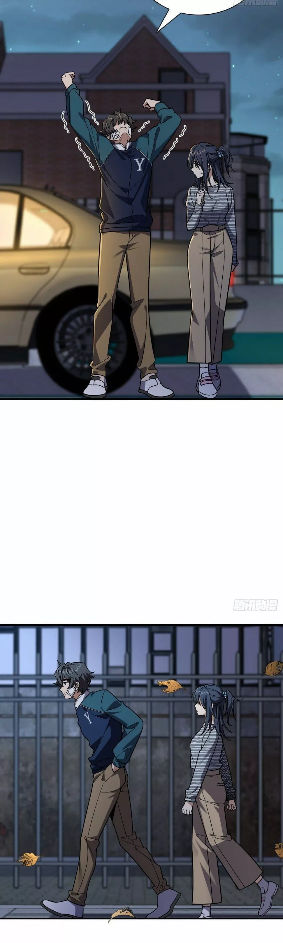 Mi Esposa Es De Hace Mil Años Capítulo 36 - Page 14