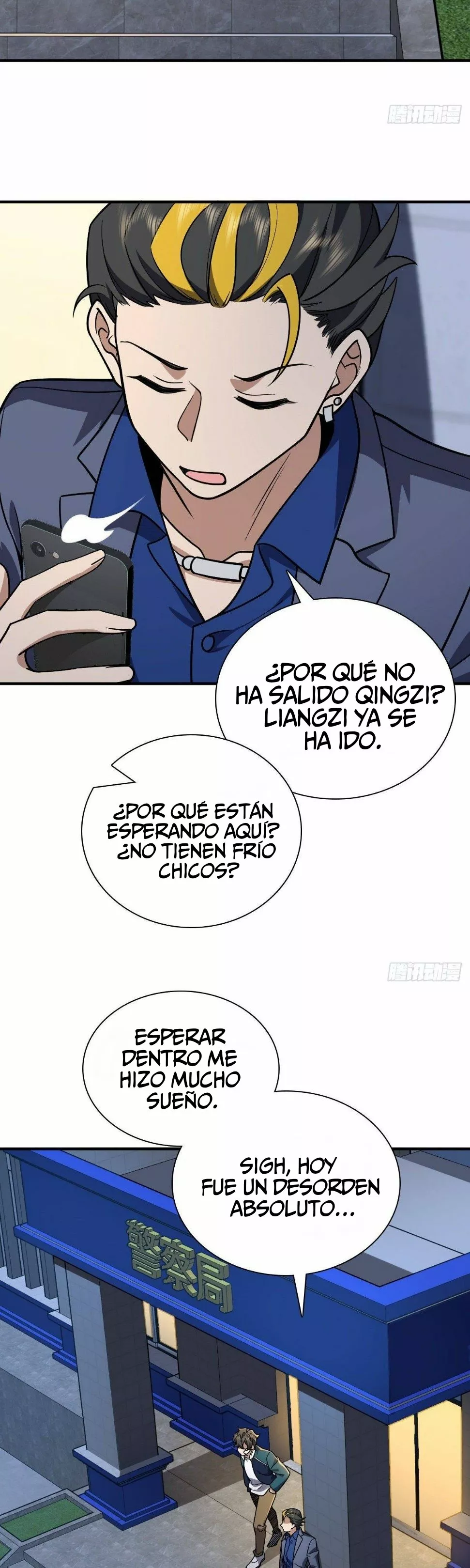 Mi Esposa Es De Hace Mil Años Capítulo 36 - Page 7