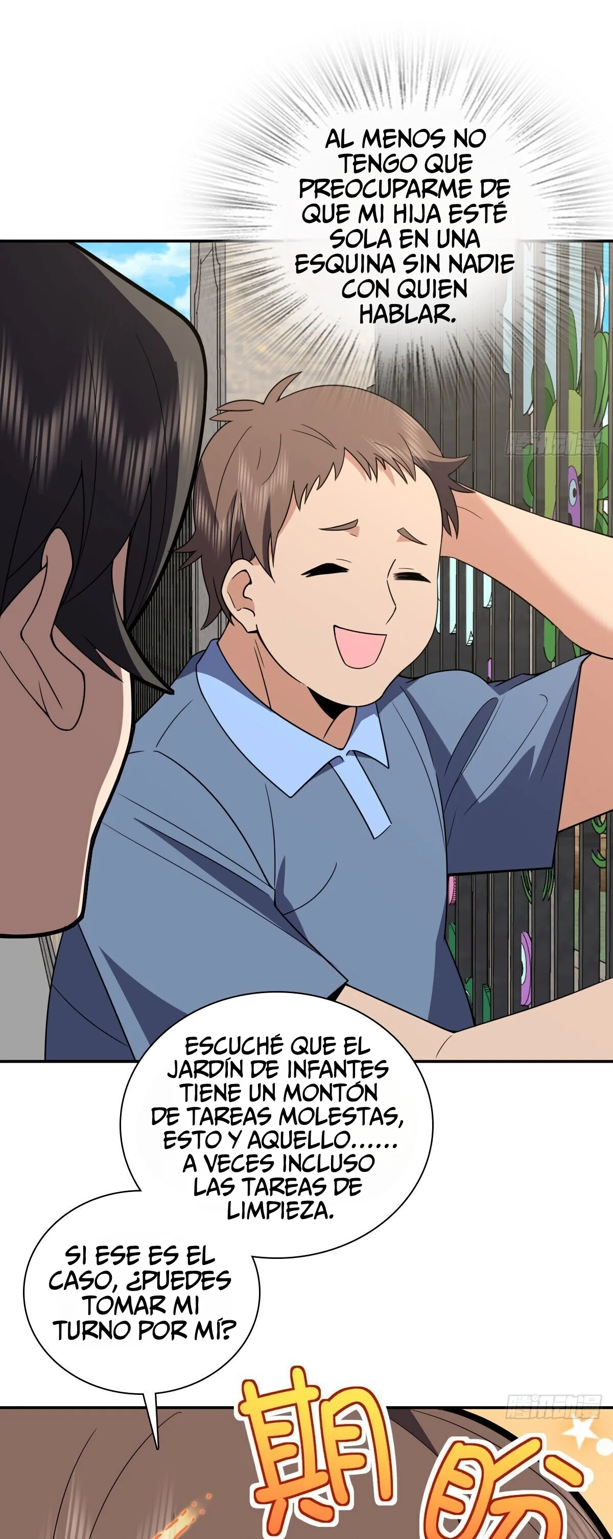 Mi Esposa Es De Hace Mil Años Capítulo 360 - Page 15