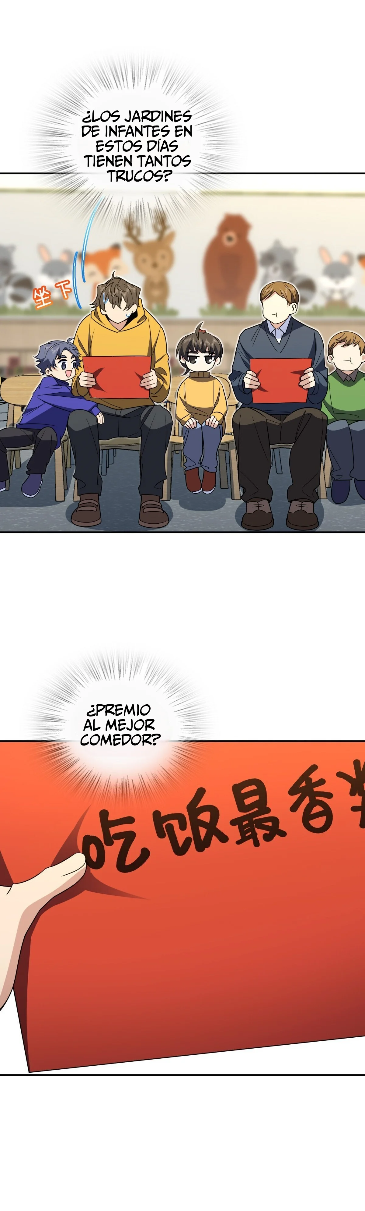 Mi Esposa Es De Hace Mil Años Capítulo 363 - Page 17