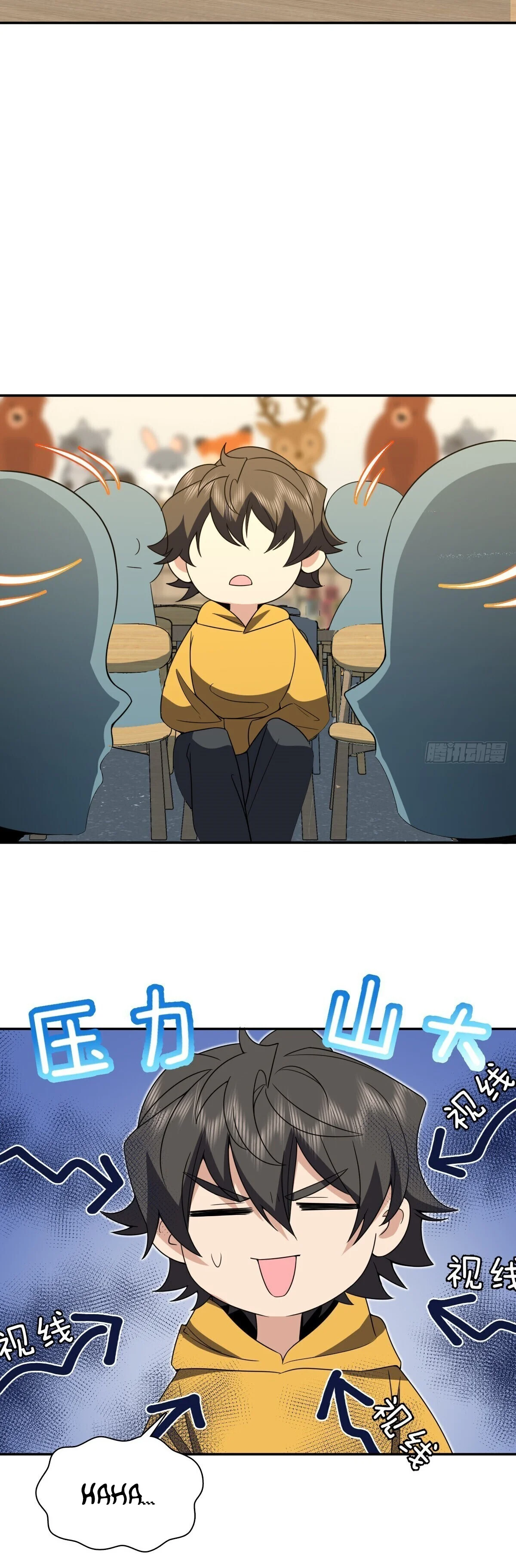 Mi Esposa Es De Hace Mil Años Capítulo 363 - Page 23