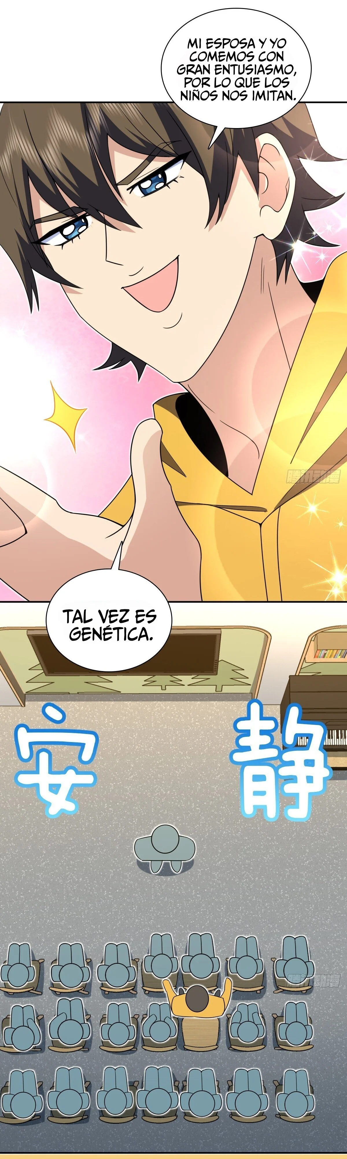 Mi Esposa Es De Hace Mil Años Capítulo 363 - Page 25