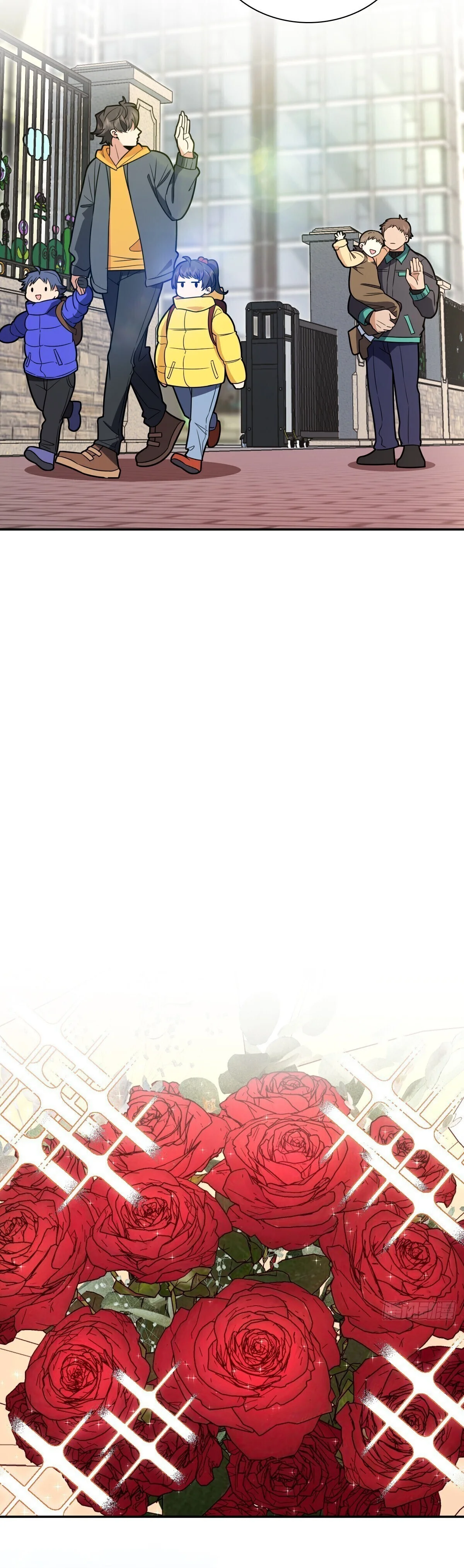 Mi Esposa Es De Hace Mil Años Capítulo 366 - Page 5