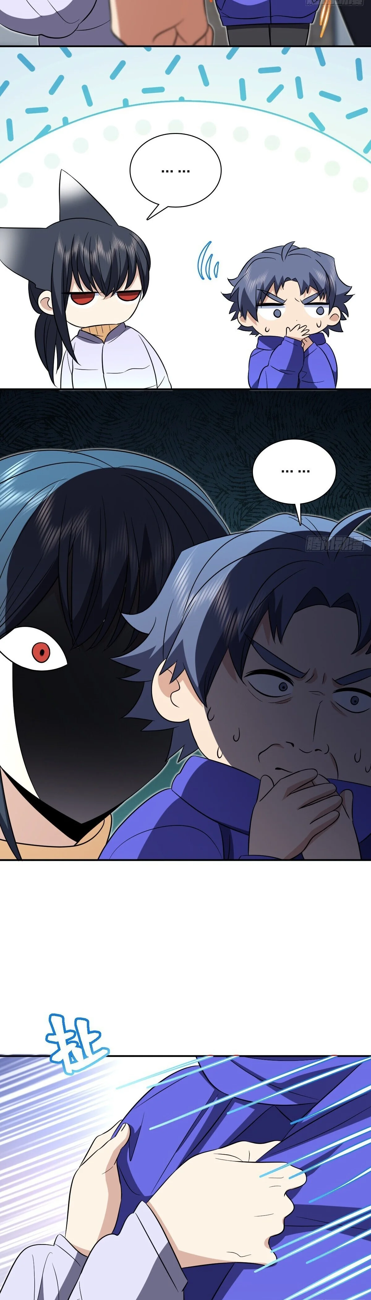 Mi Esposa Es De Hace Mil Años Capítulo 367 - Page 3