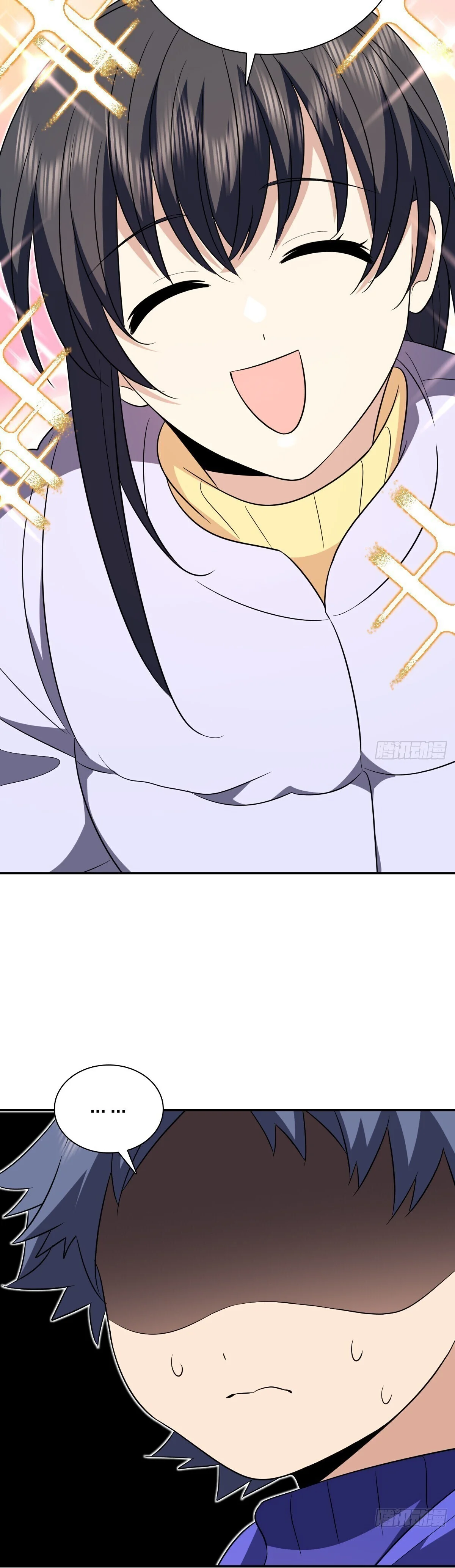 Mi Esposa Es De Hace Mil Años Capítulo 367 - Page 5