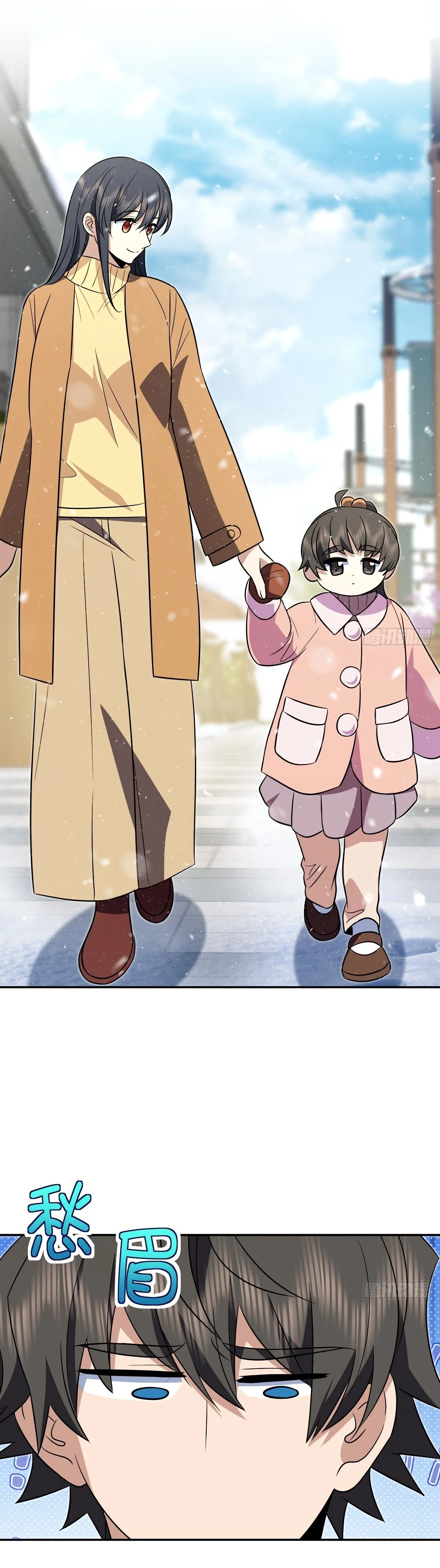 Mi Esposa Es De Hace Mil Años Capítulo 368 - Page 18