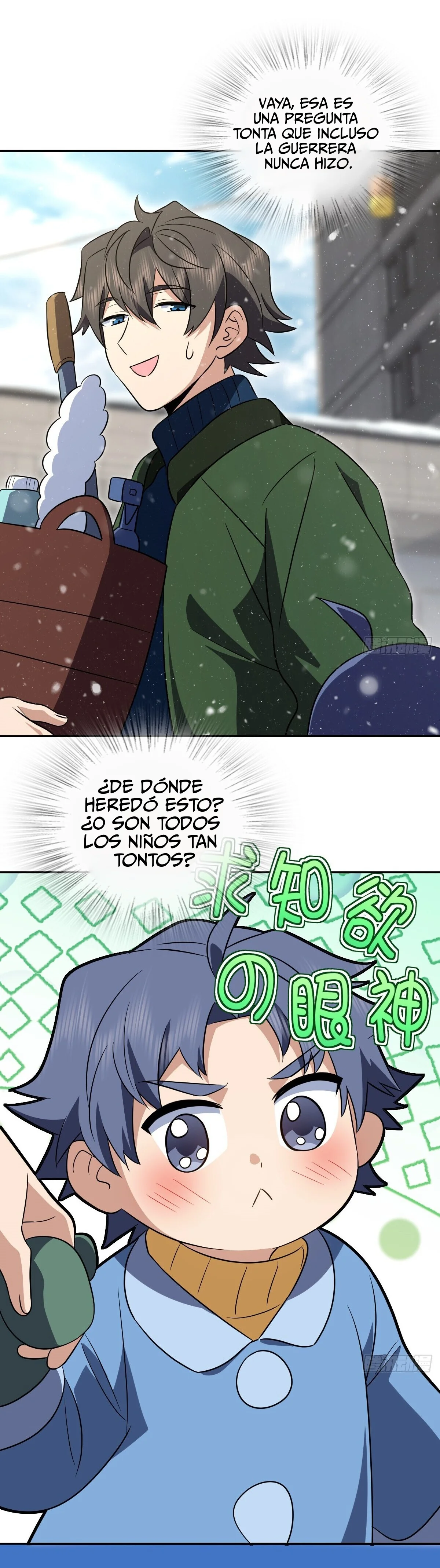 Mi Esposa Es De Hace Mil Años Capítulo 368 - Page 22