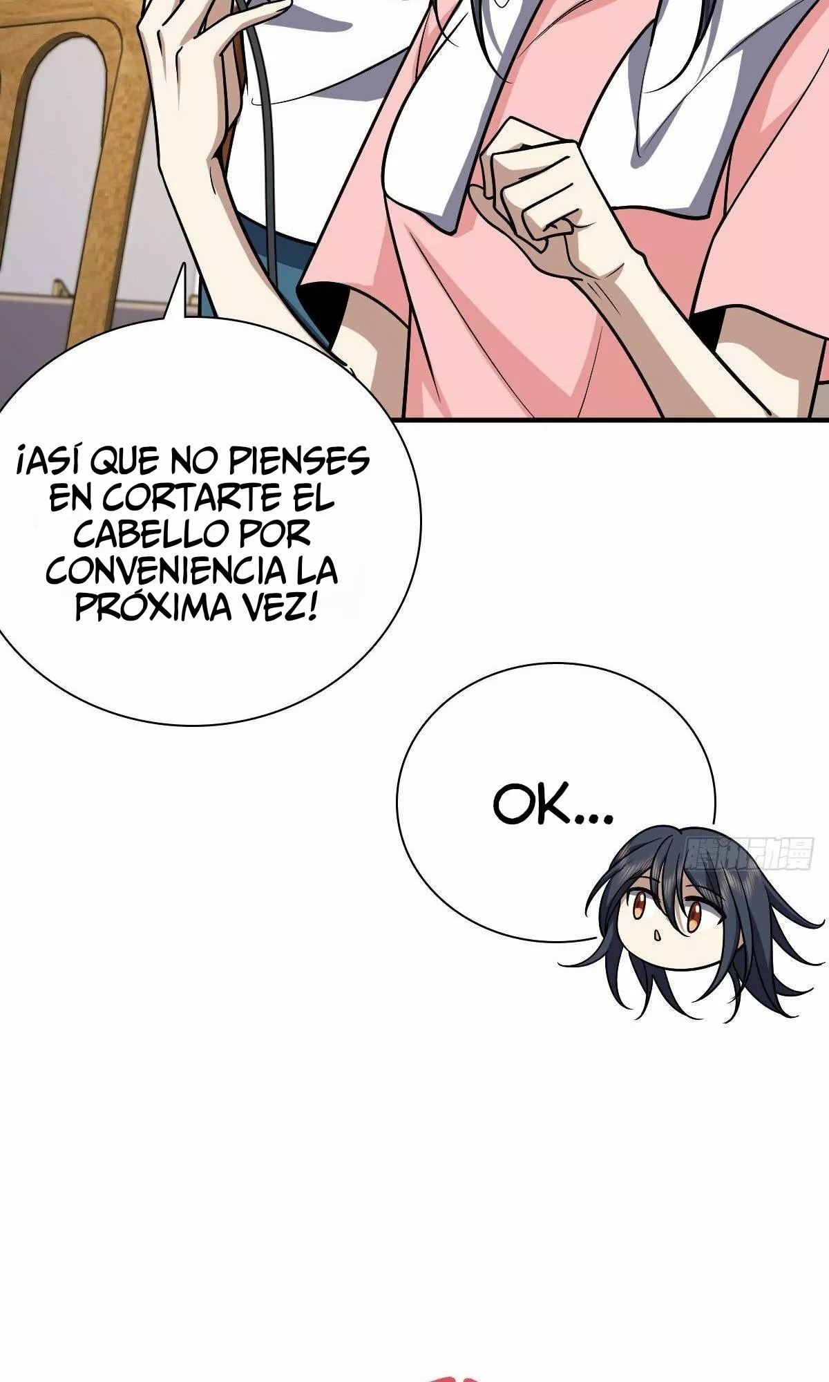 Mi Esposa Es De Hace Mil Años Capítulo 37 - Page 15