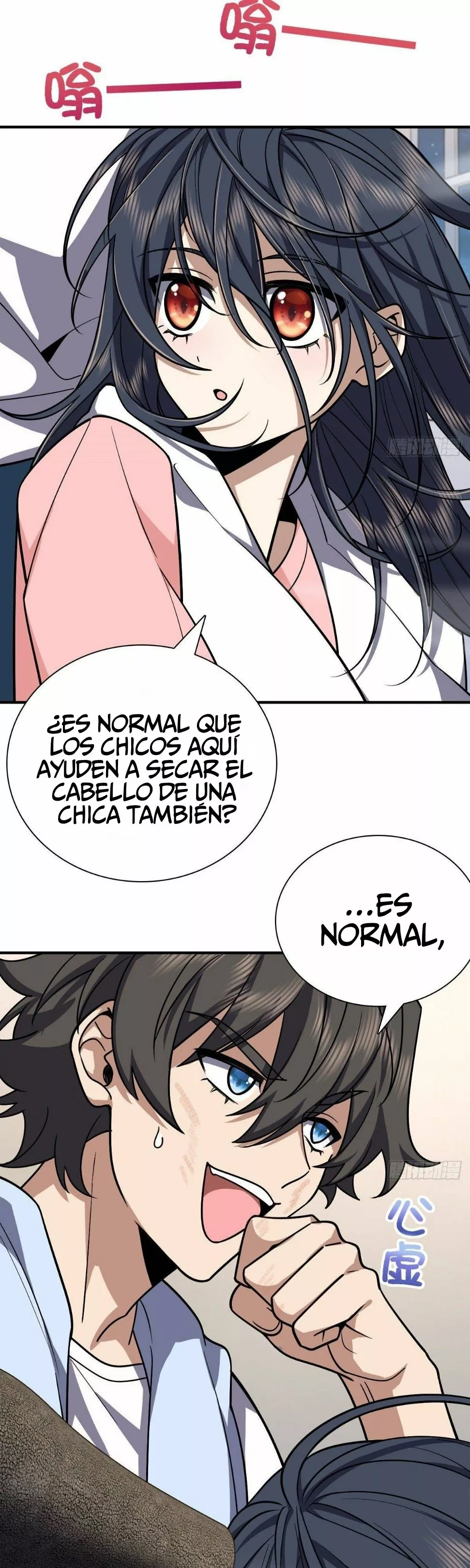 Mi Esposa Es De Hace Mil Años Capítulo 37 - Page 16