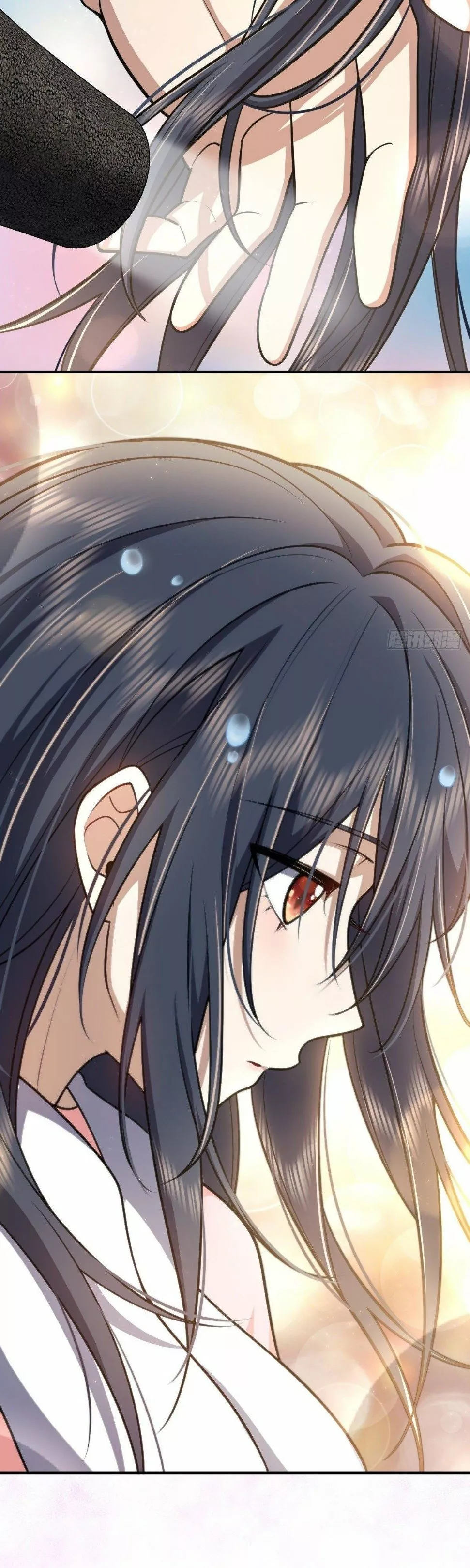 Mi Esposa Es De Hace Mil Años Capítulo 37 - Page 18