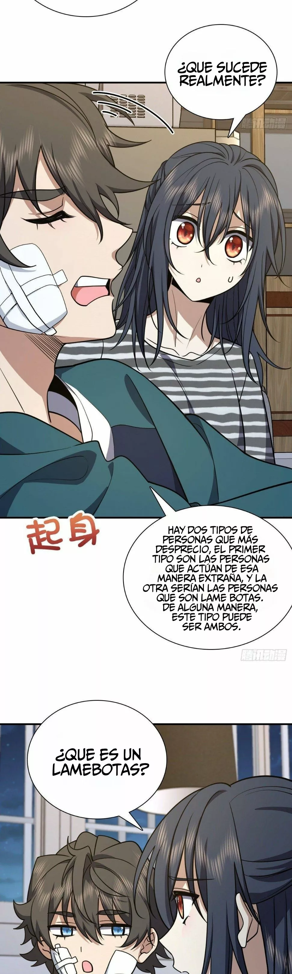 Mi Esposa Es De Hace Mil Años Capítulo 37 - Page 4