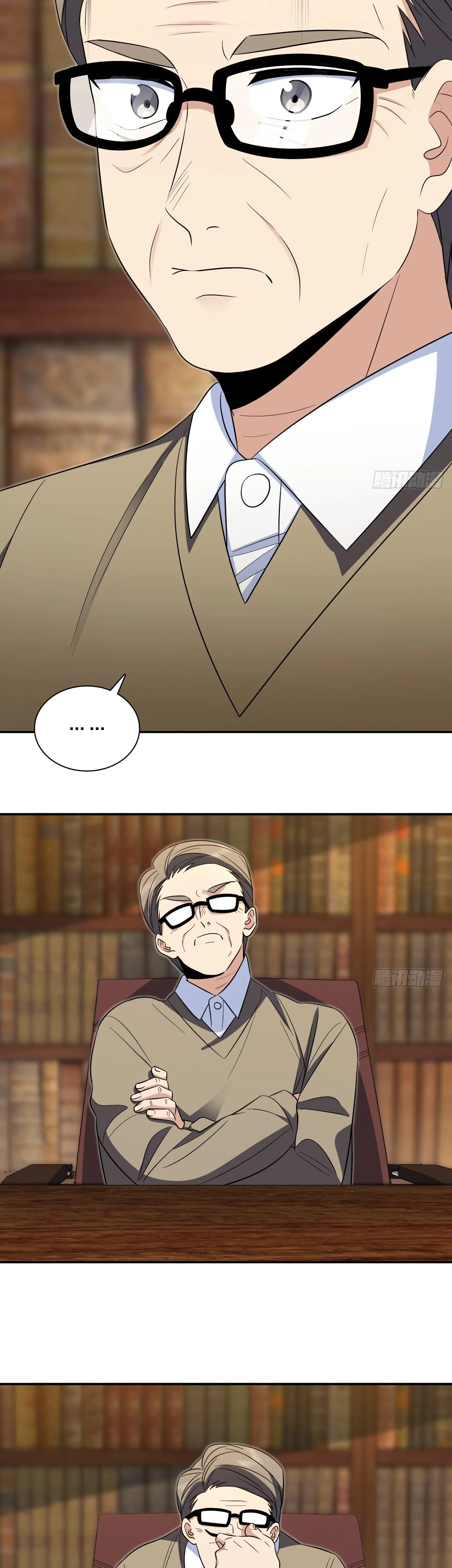 Mi Esposa Es De Hace Mil Años Capítulo 371 - Page 14