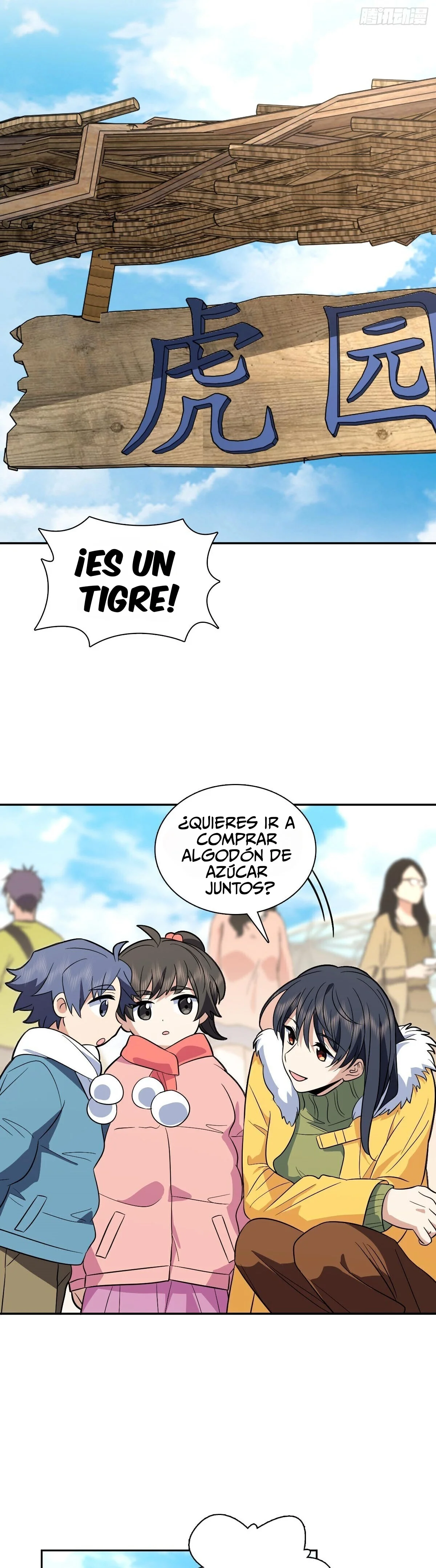 Mi Esposa Es De Hace Mil Años Capítulo 372 - Page 15