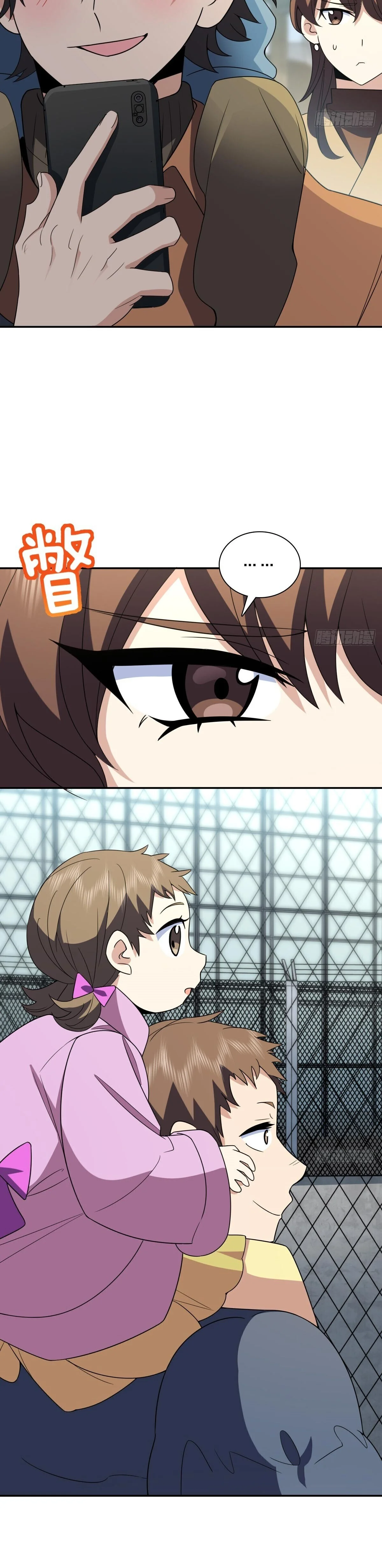 Mi Esposa Es De Hace Mil Años Capítulo 373 - Page 11