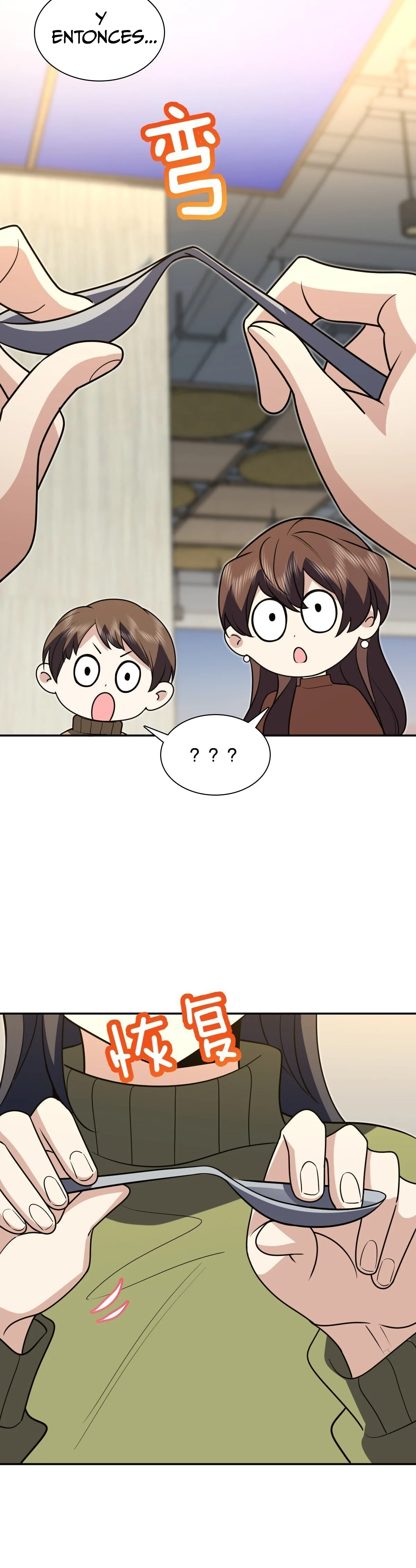 Mi Esposa Es De Hace Mil Años Capítulo 375 - Page 26