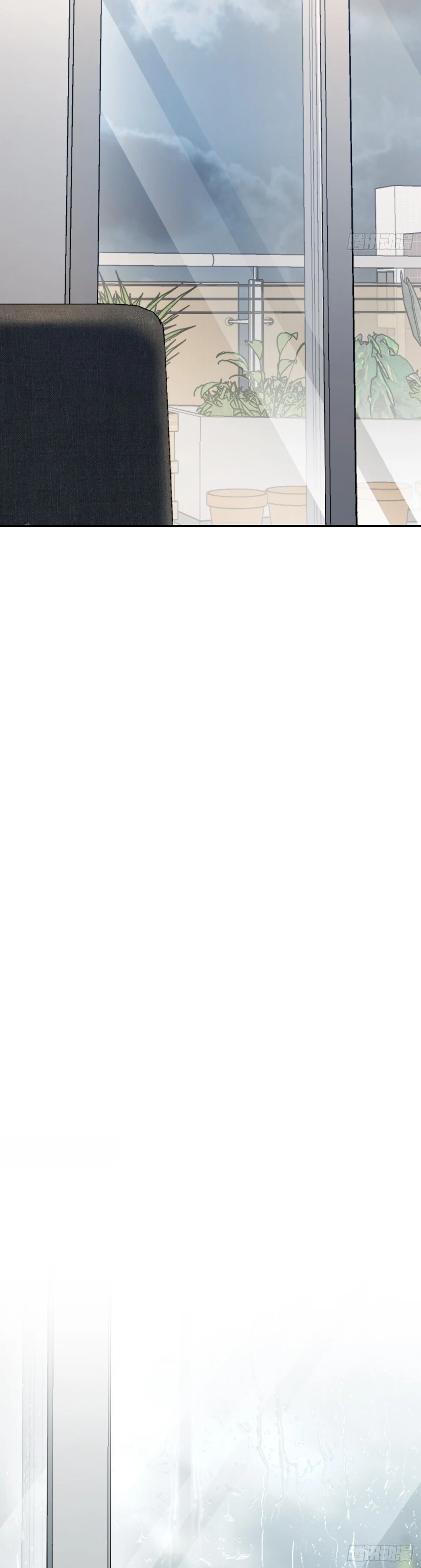 Mi Esposa Es De Hace Mil Años Capítulo 376 - Page 24