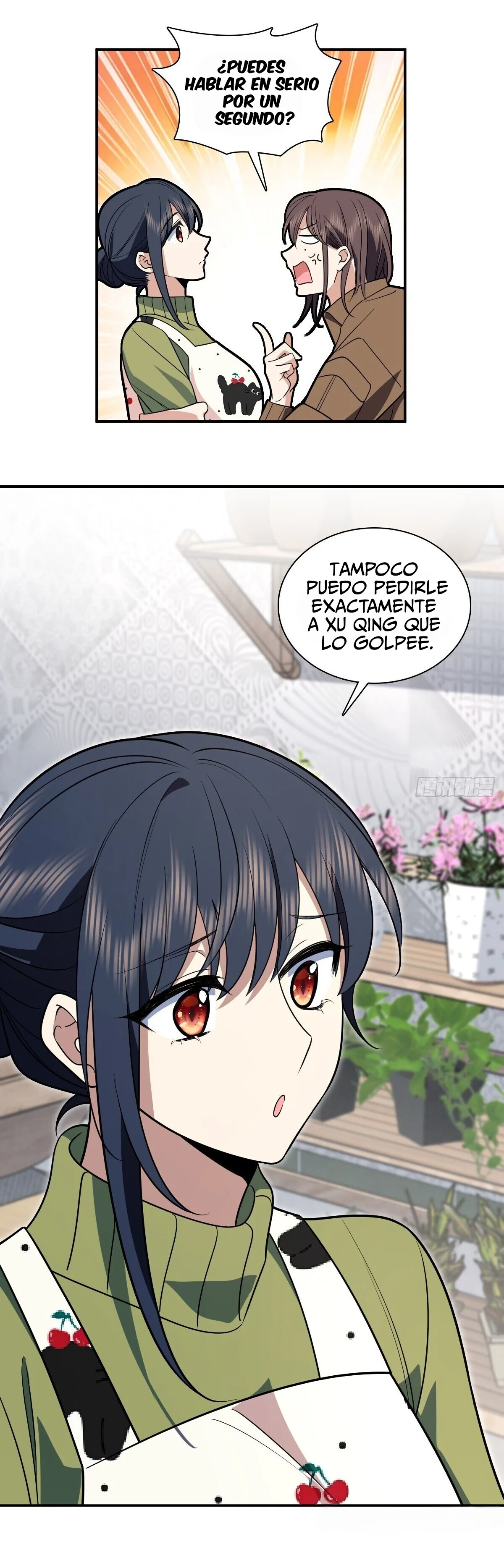 Mi Esposa Es De Hace Mil Años Capítulo 378 - Page 16