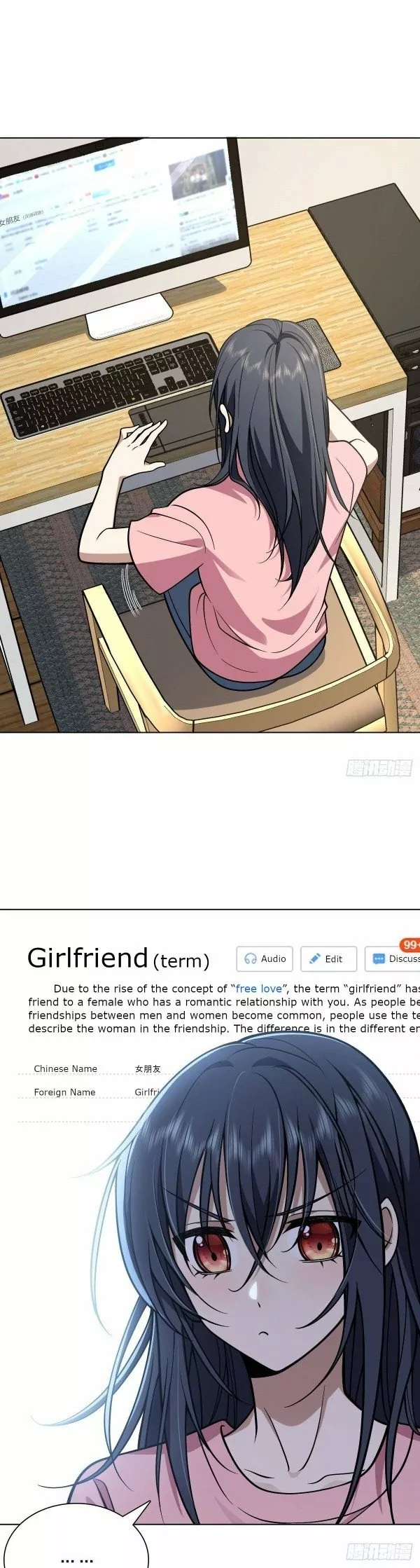 Mi Esposa Es De Hace Mil Años Capítulo 38 - Page 2