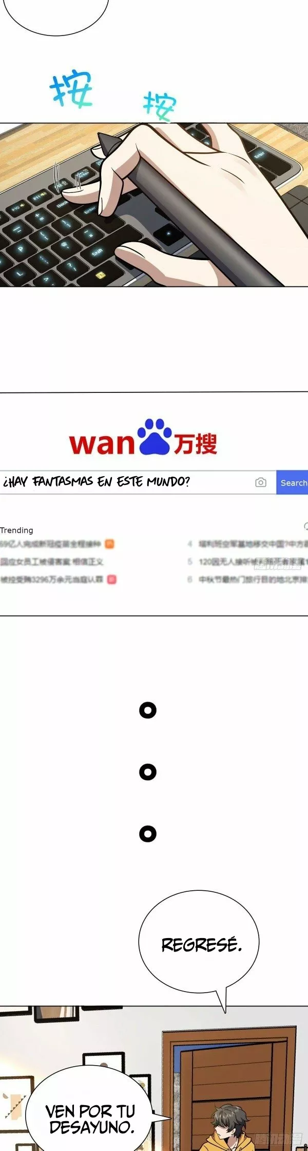 Mi Esposa Es De Hace Mil Años Capítulo 38 - Page 3