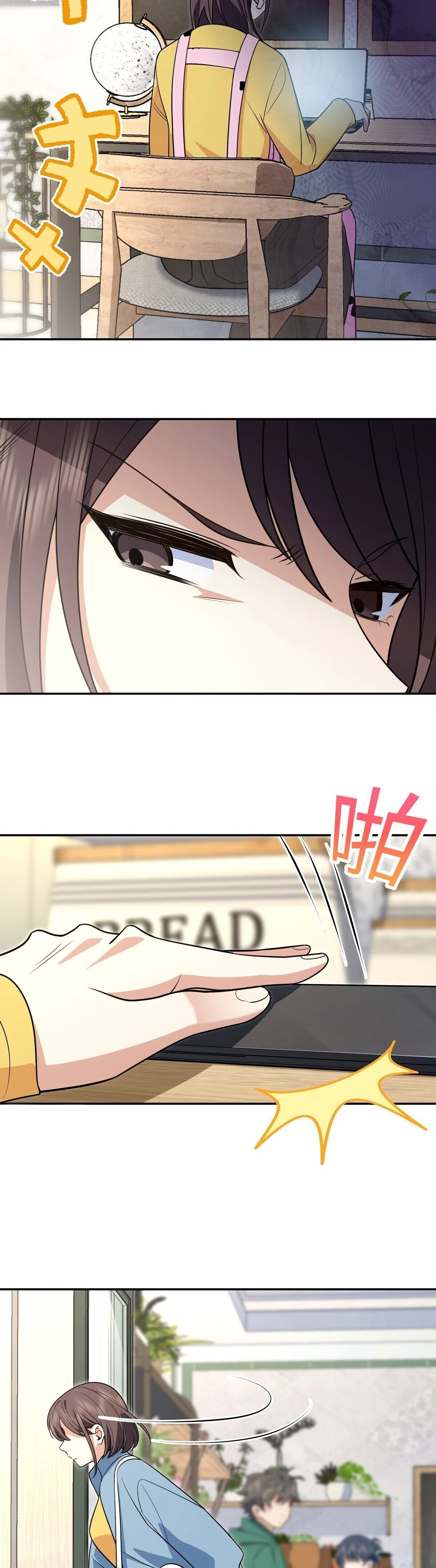 Mi Esposa Es De Hace Mil Años Capítulo 380 - Page 26