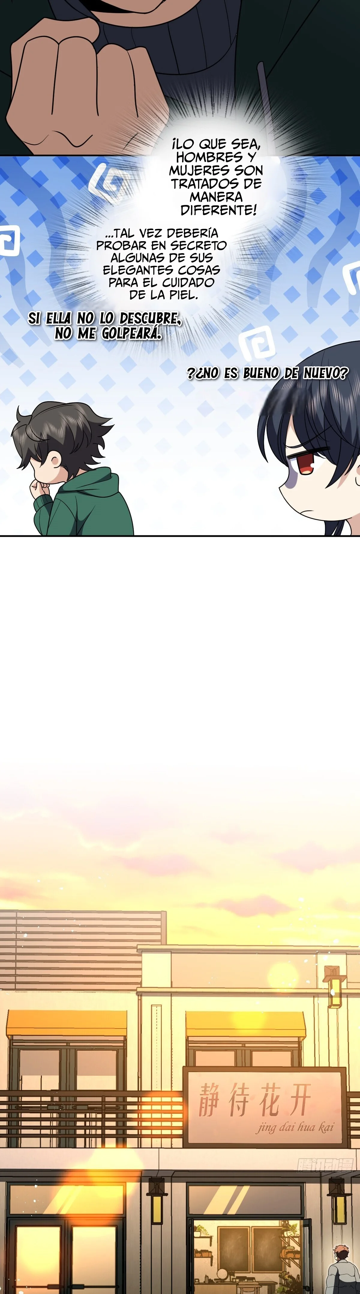 Mi Esposa Es De Hace Mil Años Capítulo 381 - Page 15