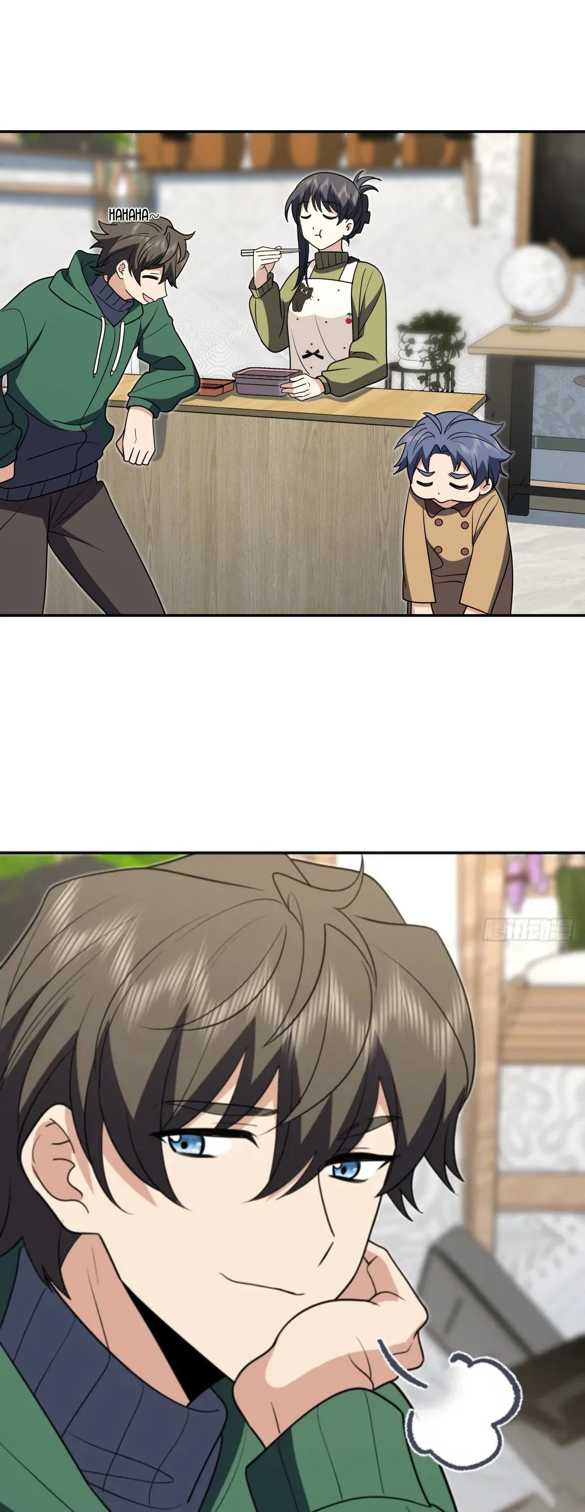 Mi Esposa Es De Hace Mil Años Capítulo 381 - Page 7