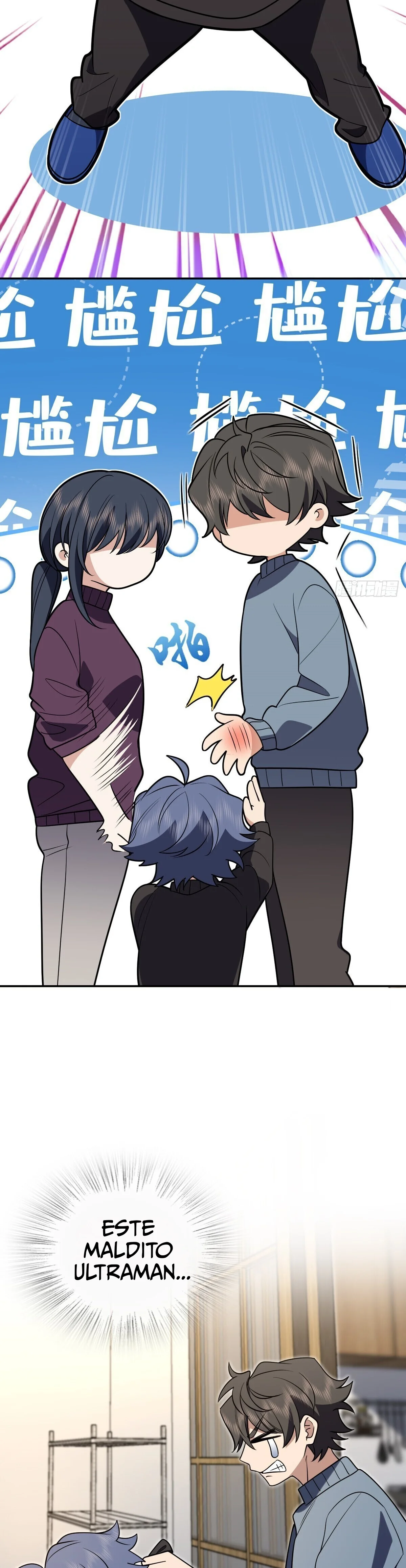 Mi Esposa Es De Hace Mil Años Capítulo 386 - Page 21