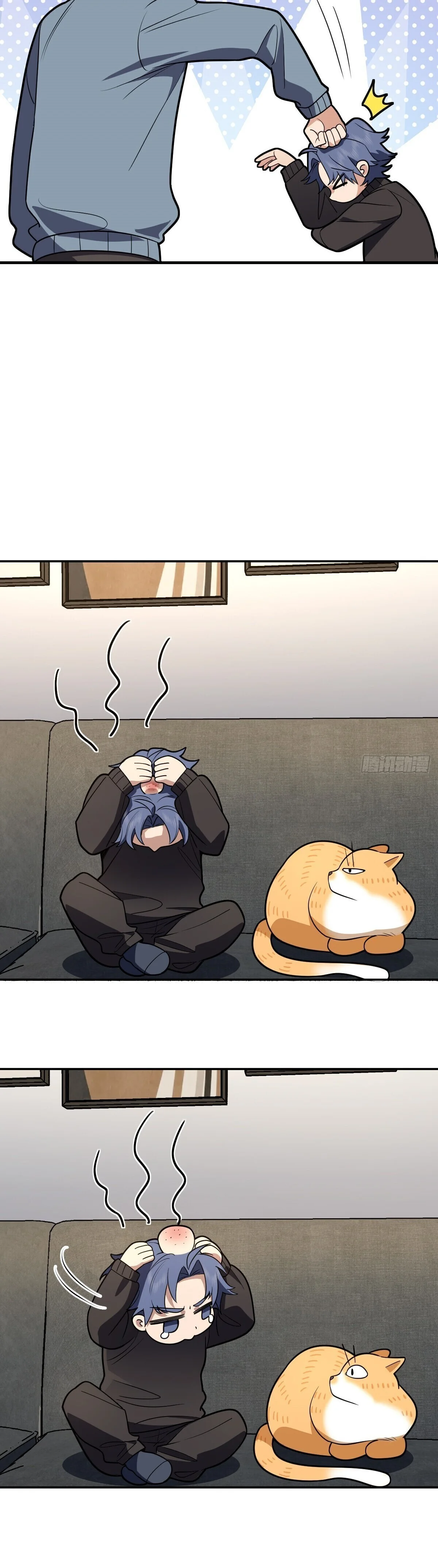 Mi Esposa Es De Hace Mil Años Capítulo 386 - Page 27