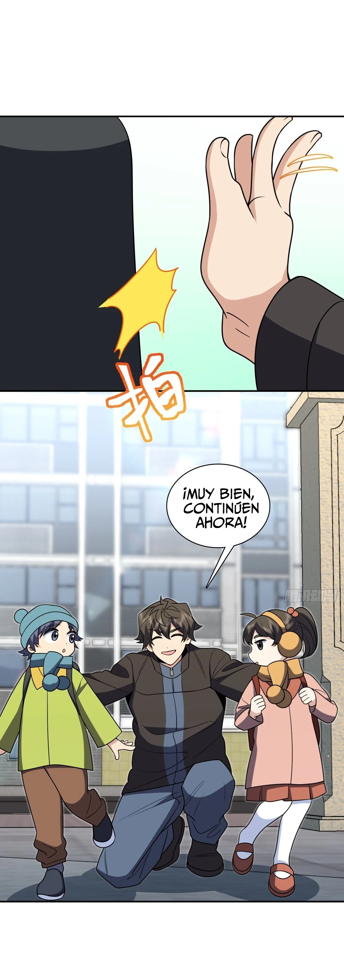 Mi Esposa Es De Hace Mil Años Capítulo 387 - Page 5