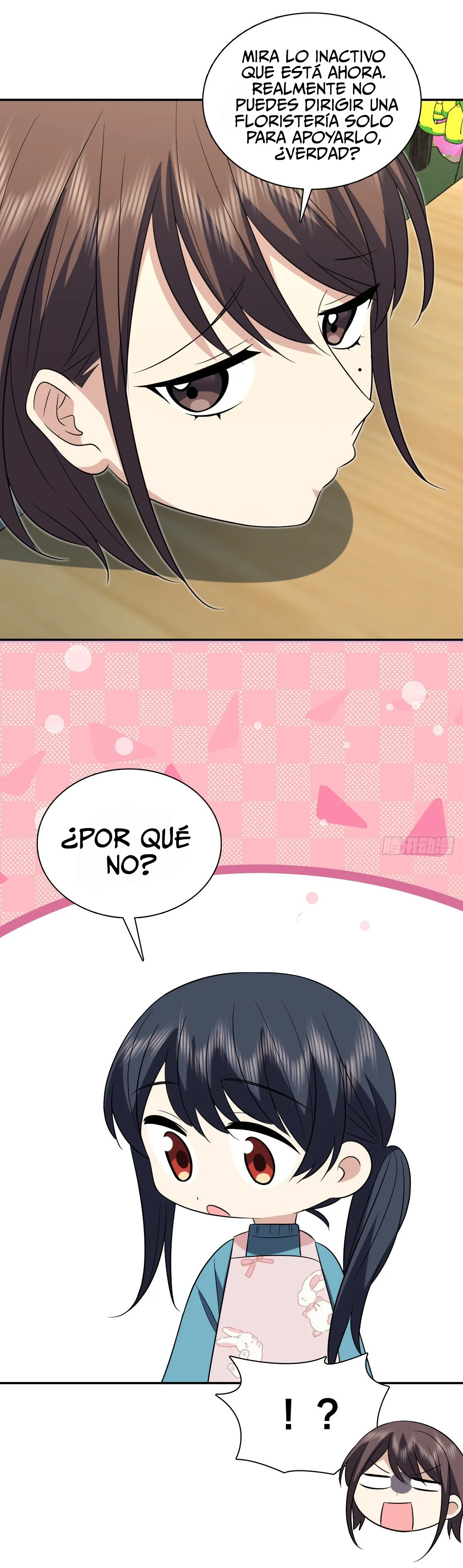 Mi Esposa Es De Hace Mil Años Capítulo 389 - Page 14