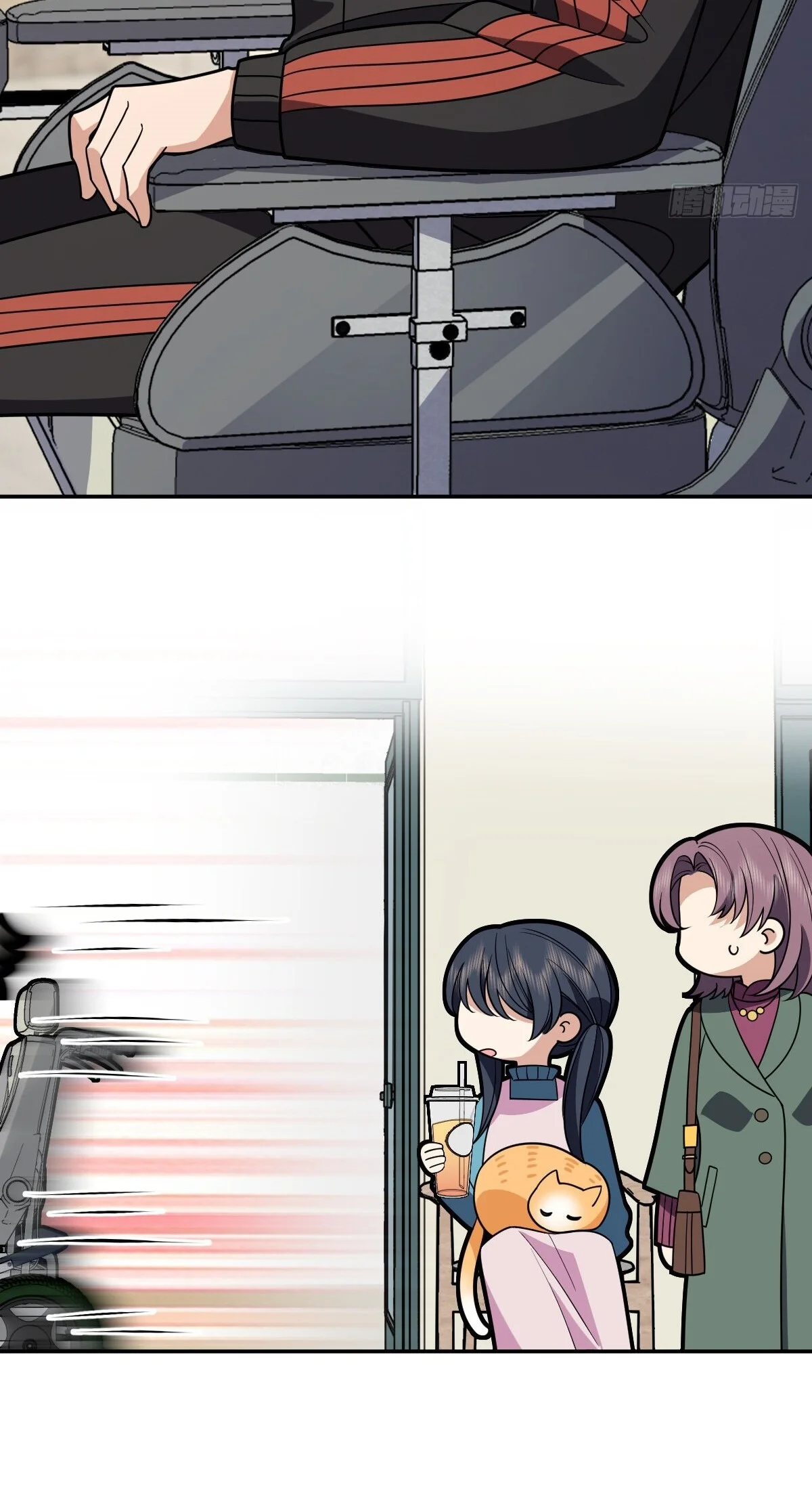 Mi Esposa Es De Hace Mil Años Capítulo 390 - Page 29