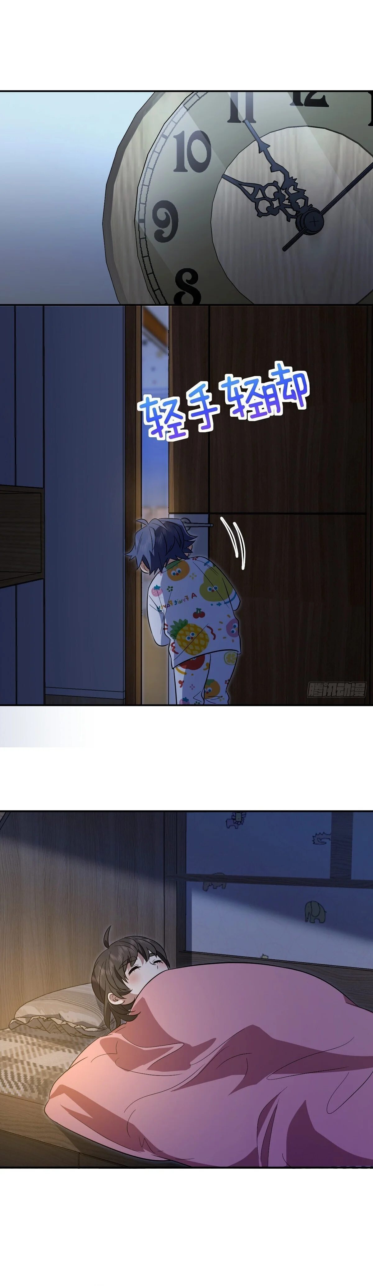 Mi Esposa Es De Hace Mil Años Capítulo 392 - Page 16