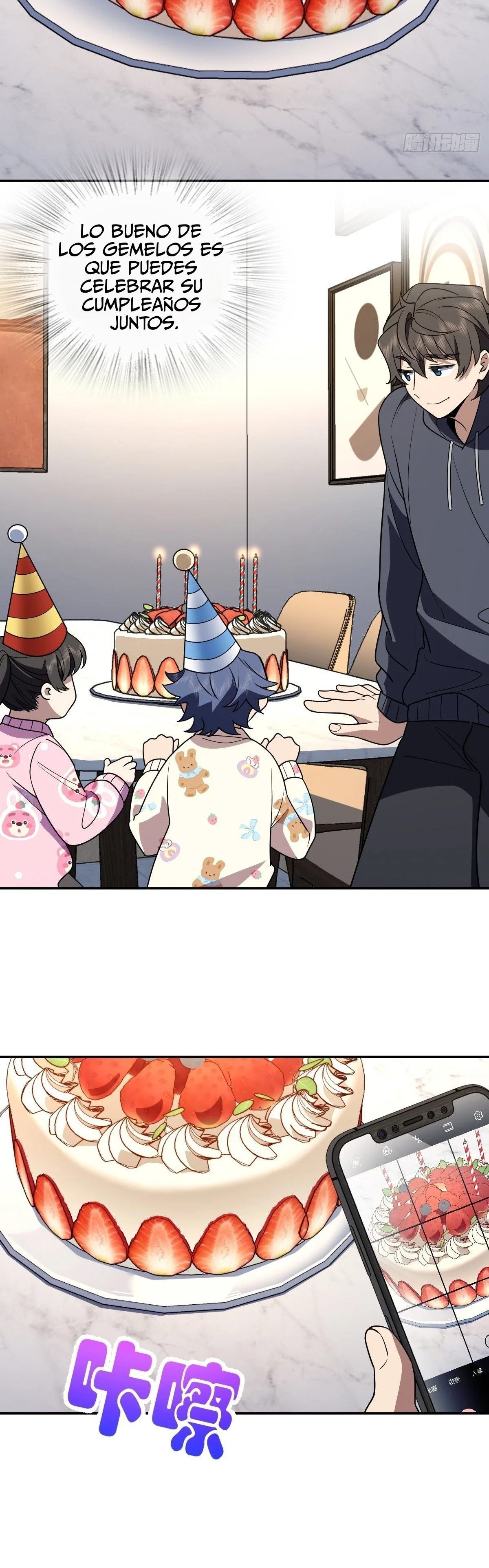 Mi Esposa Es De Hace Mil Años Capítulo 394 - Page 17