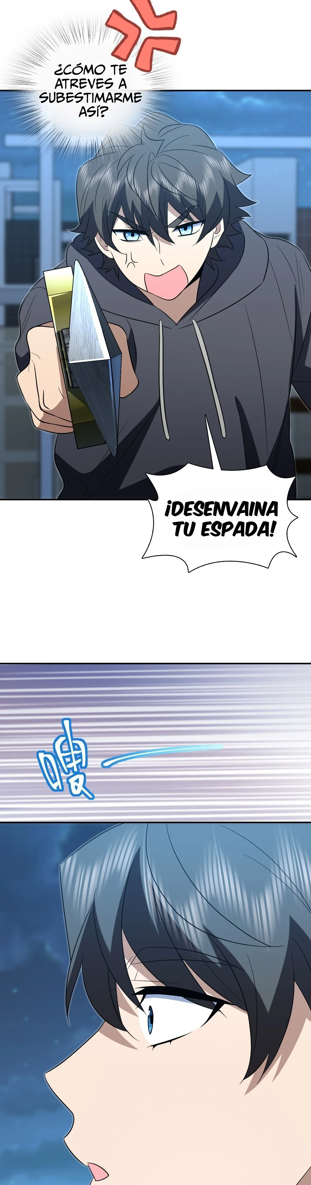 Mi Esposa Es De Hace Mil Años Capítulo 395 - Page 12