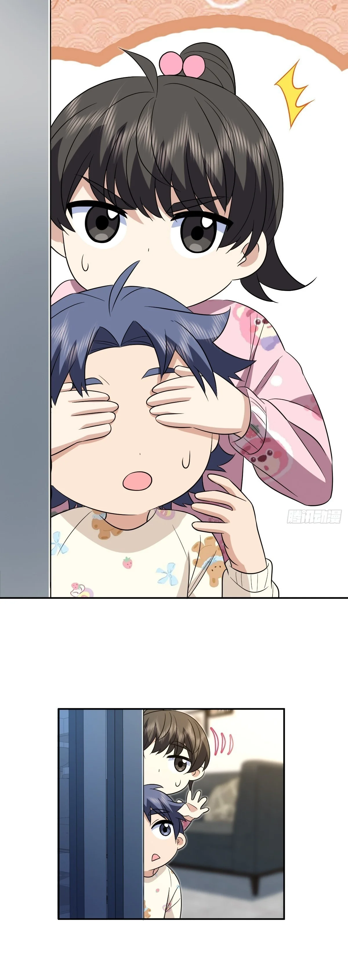 Mi Esposa Es De Hace Mil Años Capítulo 395 - Page 24