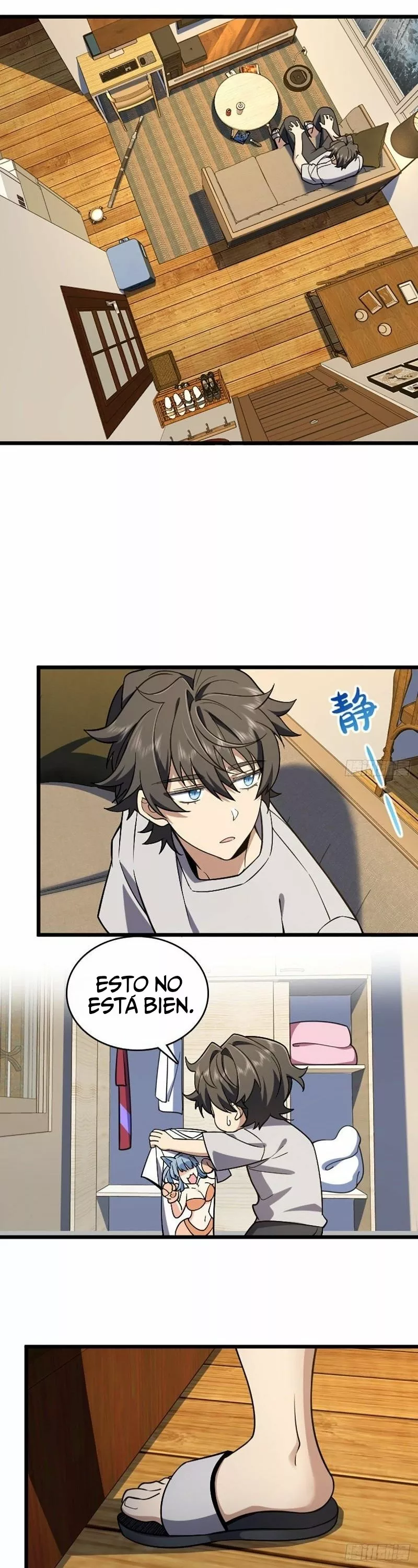 Mi Esposa Es De Hace Mil Años Capítulo 4 - Page 14