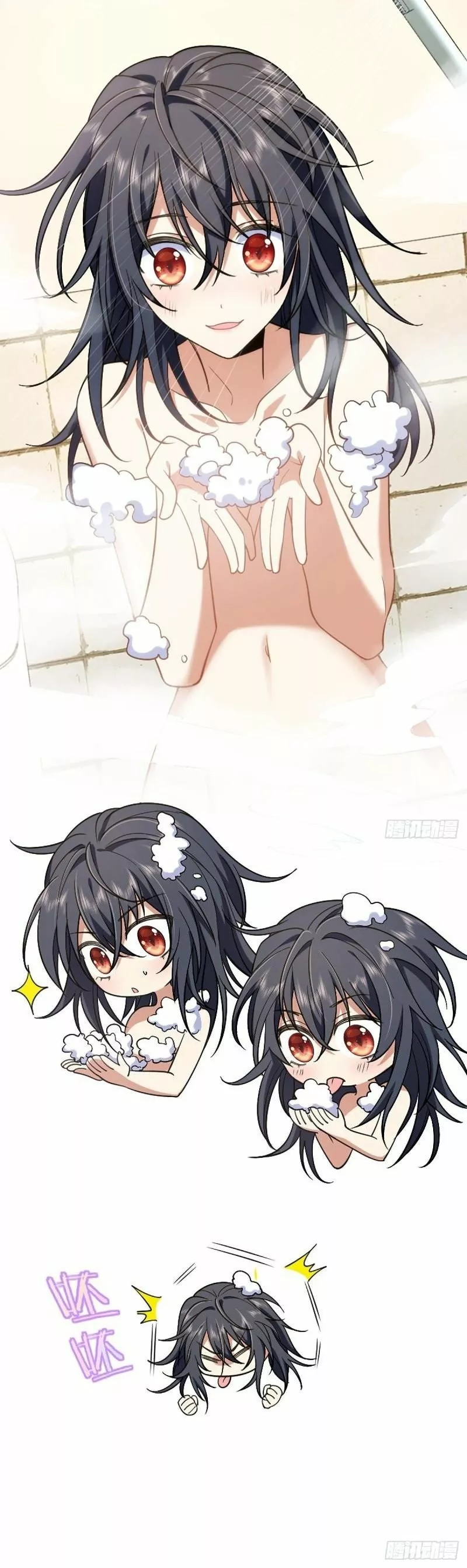 Mi Esposa Es De Hace Mil Años Capítulo 4 - Page 18