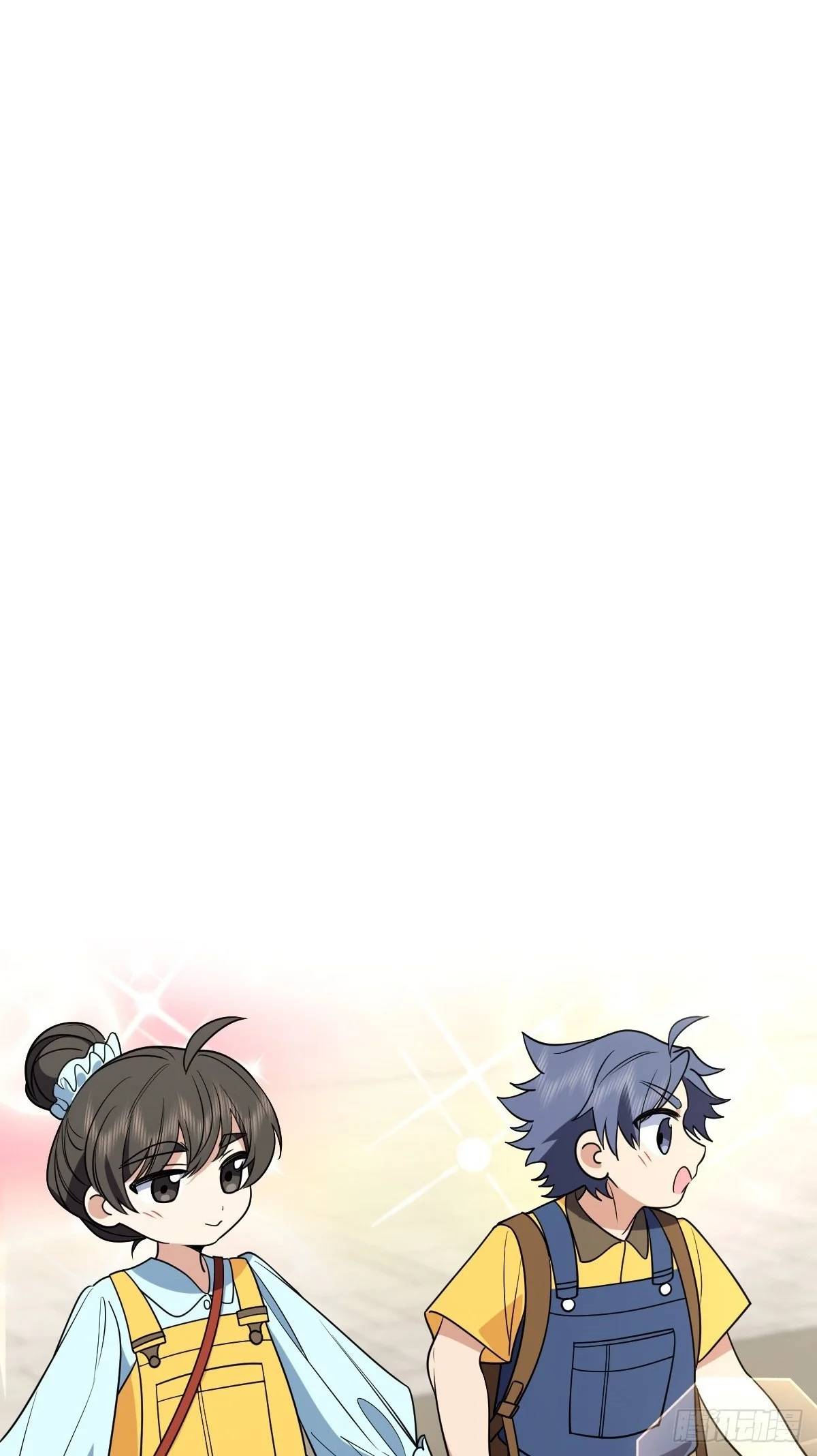 Mi Esposa Es De Hace Mil Años Capítulo 400 - Page 27