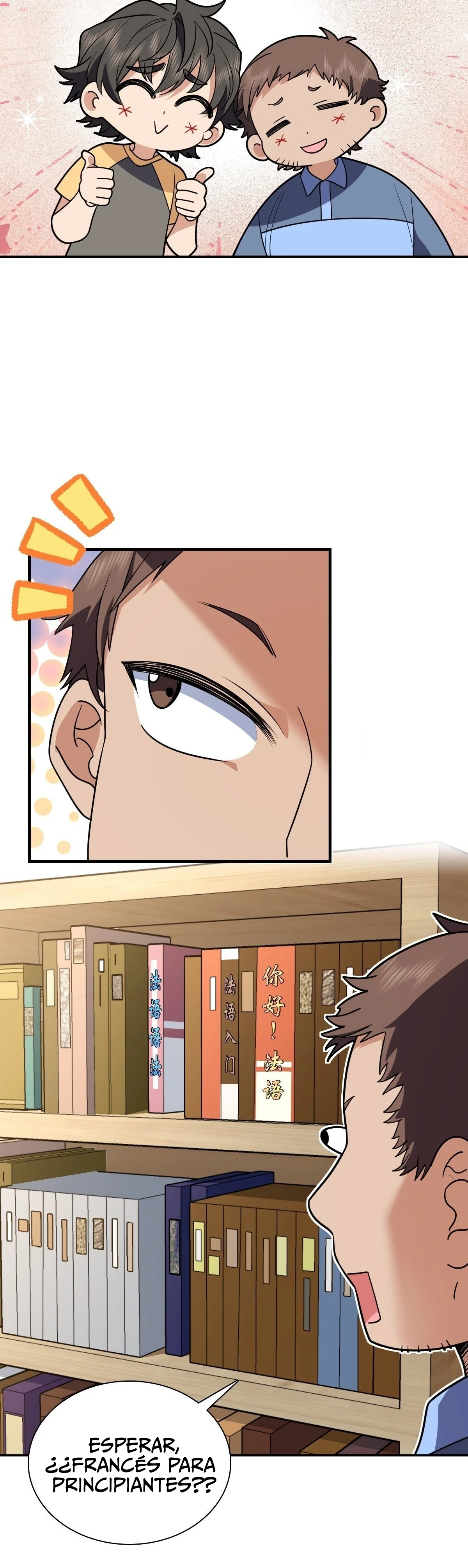 Mi Esposa Es De Hace Mil Años Capítulo 402 - Page 18