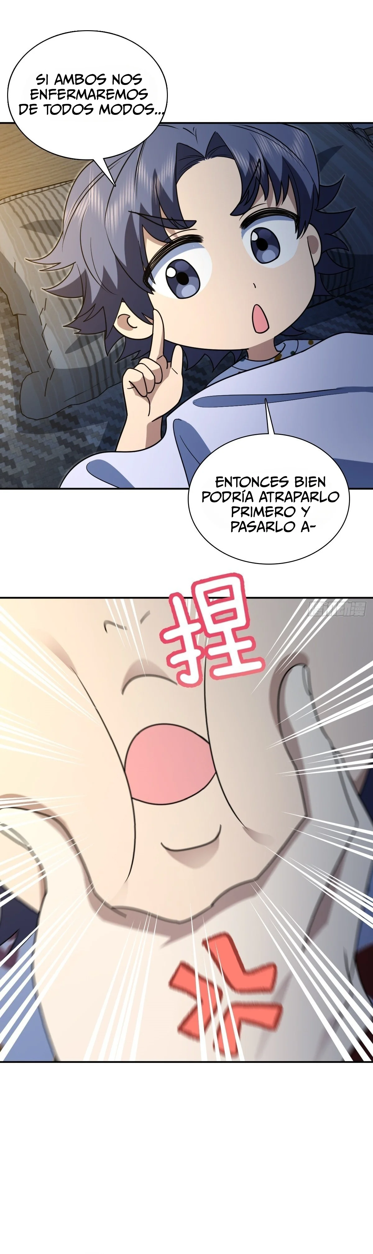 Mi Esposa Es De Hace Mil Años Capítulo 403 - Page 21